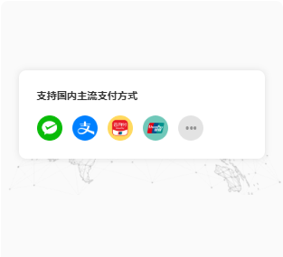 全国覆盖