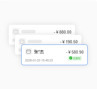 专属售后